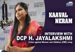 Kaaval Neram